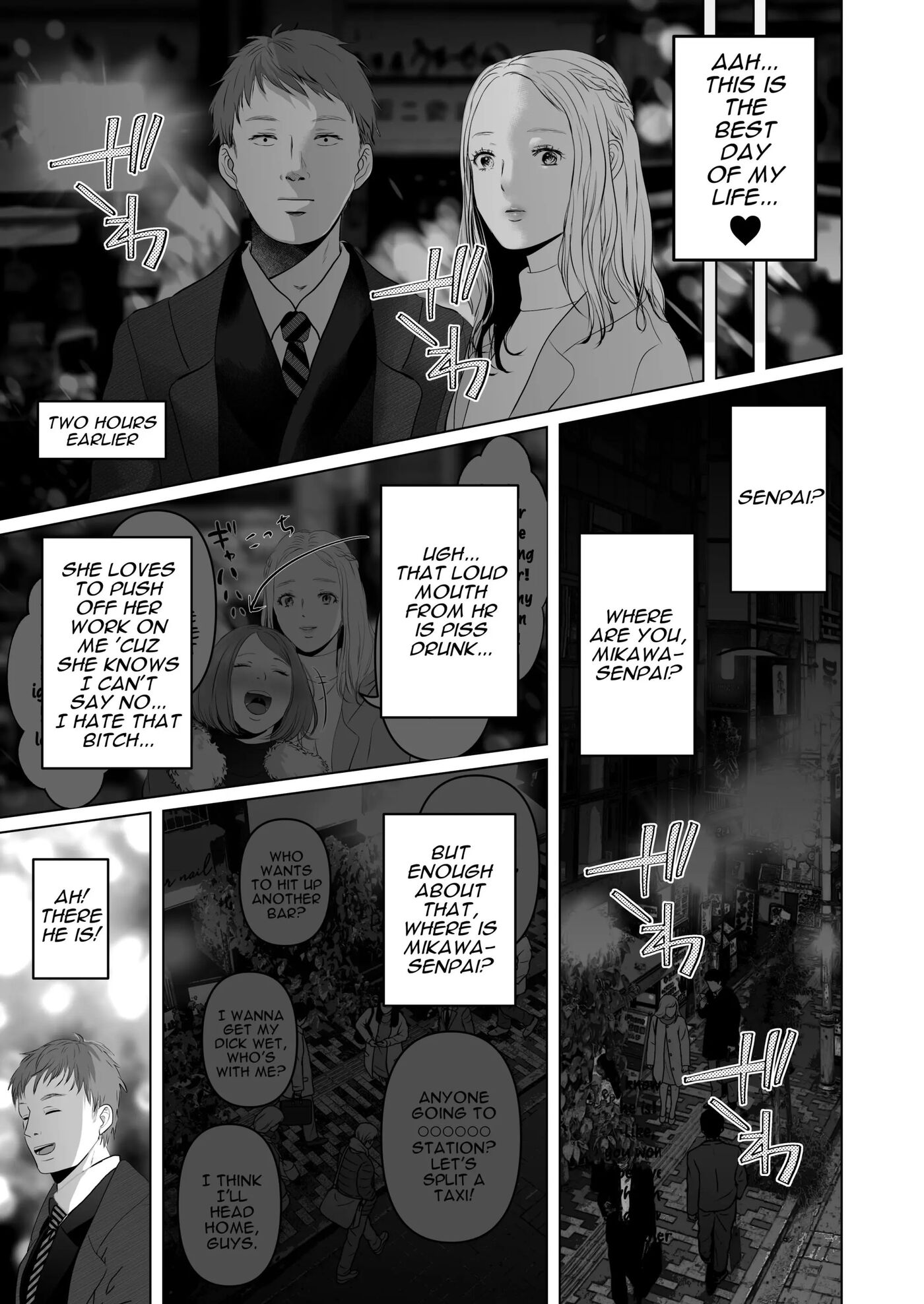 I Can Keep A Secret ~cheating Creampies With My Curvy Colleague~ Chapter 1000 Page 59